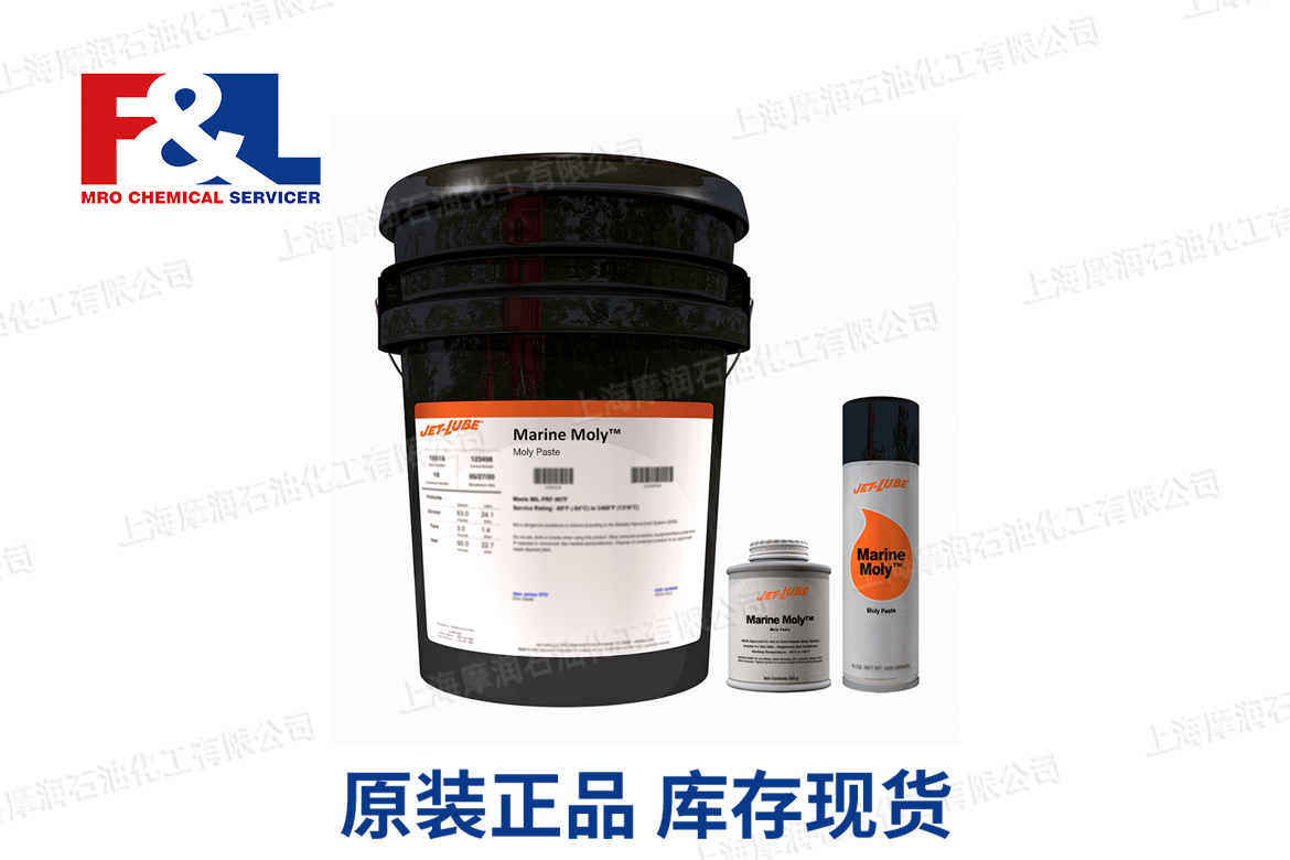 JET-LUBE Marine Moly